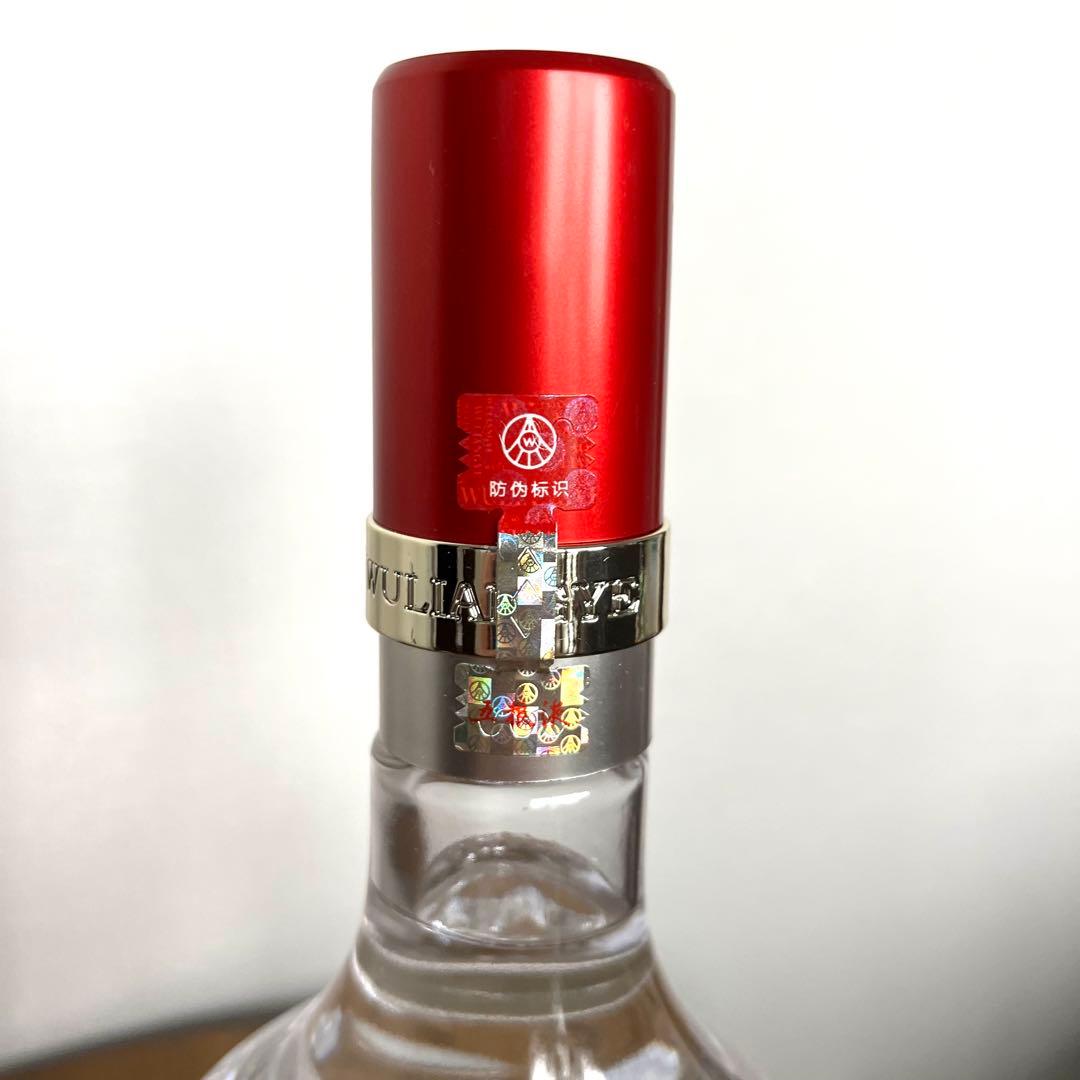 白酒　五粮液　ギフト用袋入り