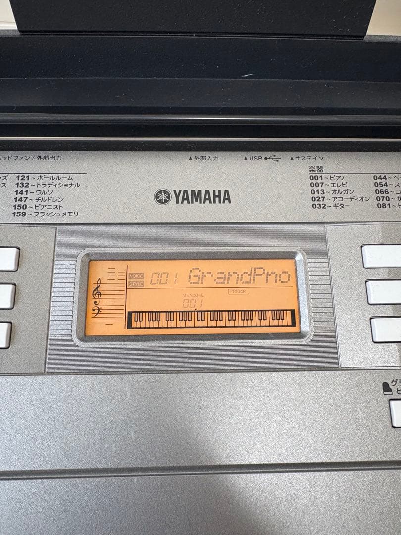 YAMAHA電子ピアノ キーボード PSR-E353