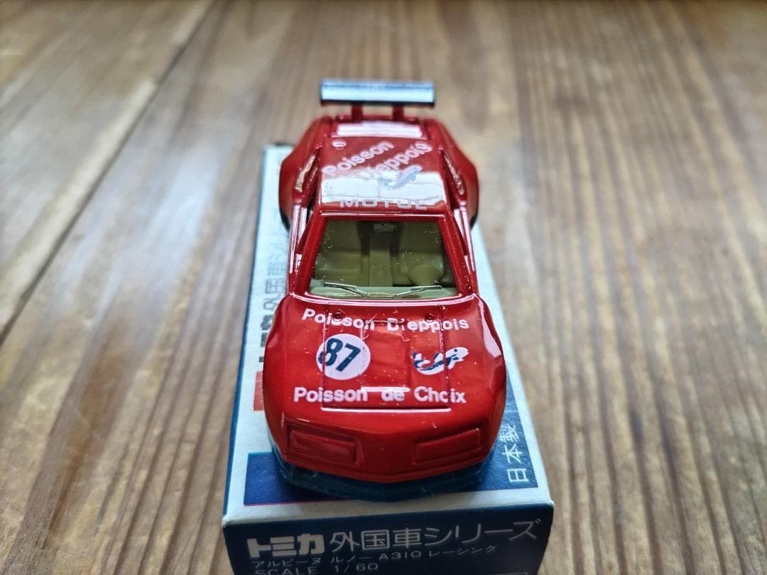 トミカ 《青箱》 62　　アルピーヌ・ルノー 　 A310　レーシング