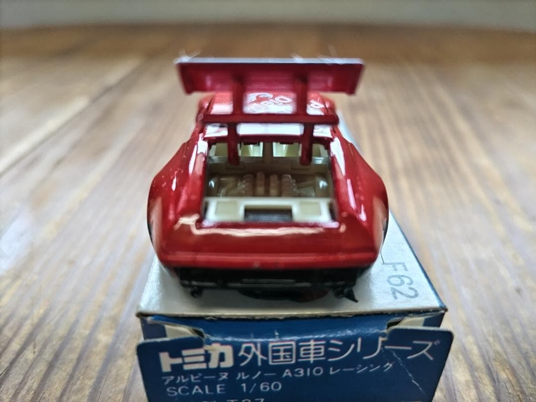 トミカ 《青箱》 62　　アルピーヌ・ルノー 　 A310　レーシング