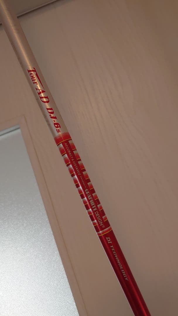 美品　DJ6S ピンG400スリーブ付【装着45.5インチ】PING