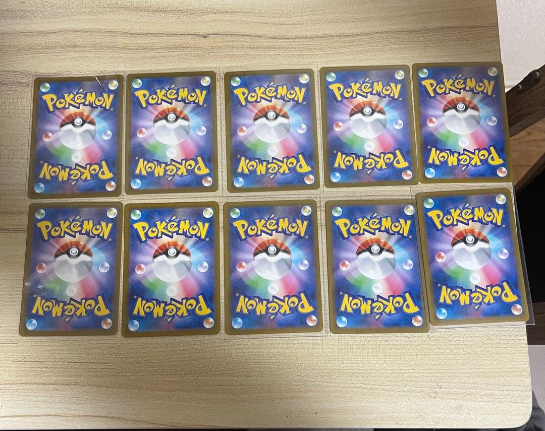 メガドリームEX のMA カード　10枚セット