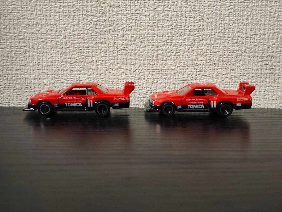 TOMICA　トミカ　日産プリンス特注品　スカイラインシルエット　優勝記念モデル