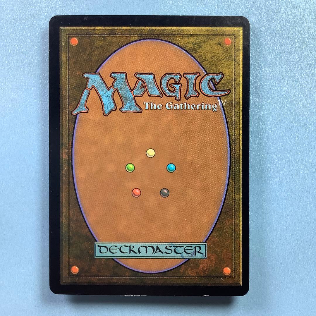 殺し/Snuff Out  MMQ英語foil