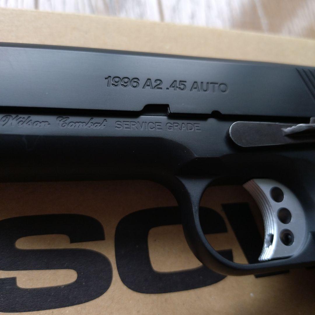 ウエスタンアームズ　ウィルソンコンバットプロテクター　アルティメットコレクション