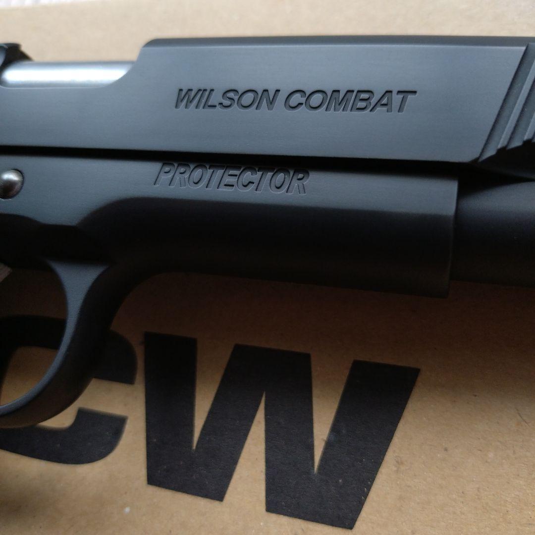 ウエスタンアームズ　ウィルソンコンバットプロテクター　アルティメットコレクション