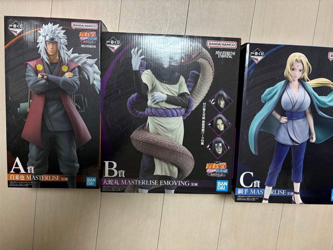 【一番くじ】NARUTO 伝説の三忍 A賞 B賞 C賞 未開封3点セット