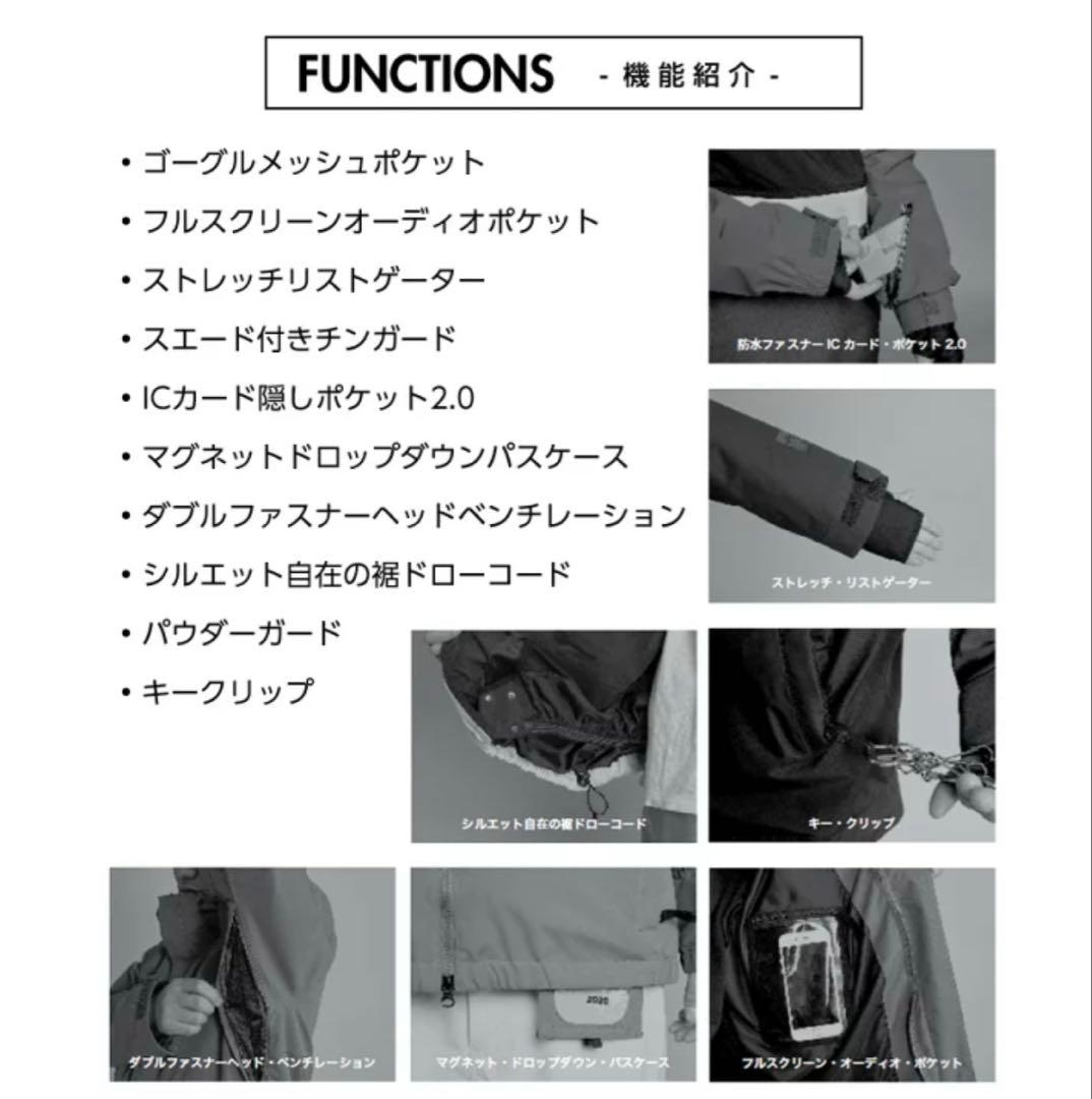 ROME SDS DSK Jacket メンズ スノーボードウェア