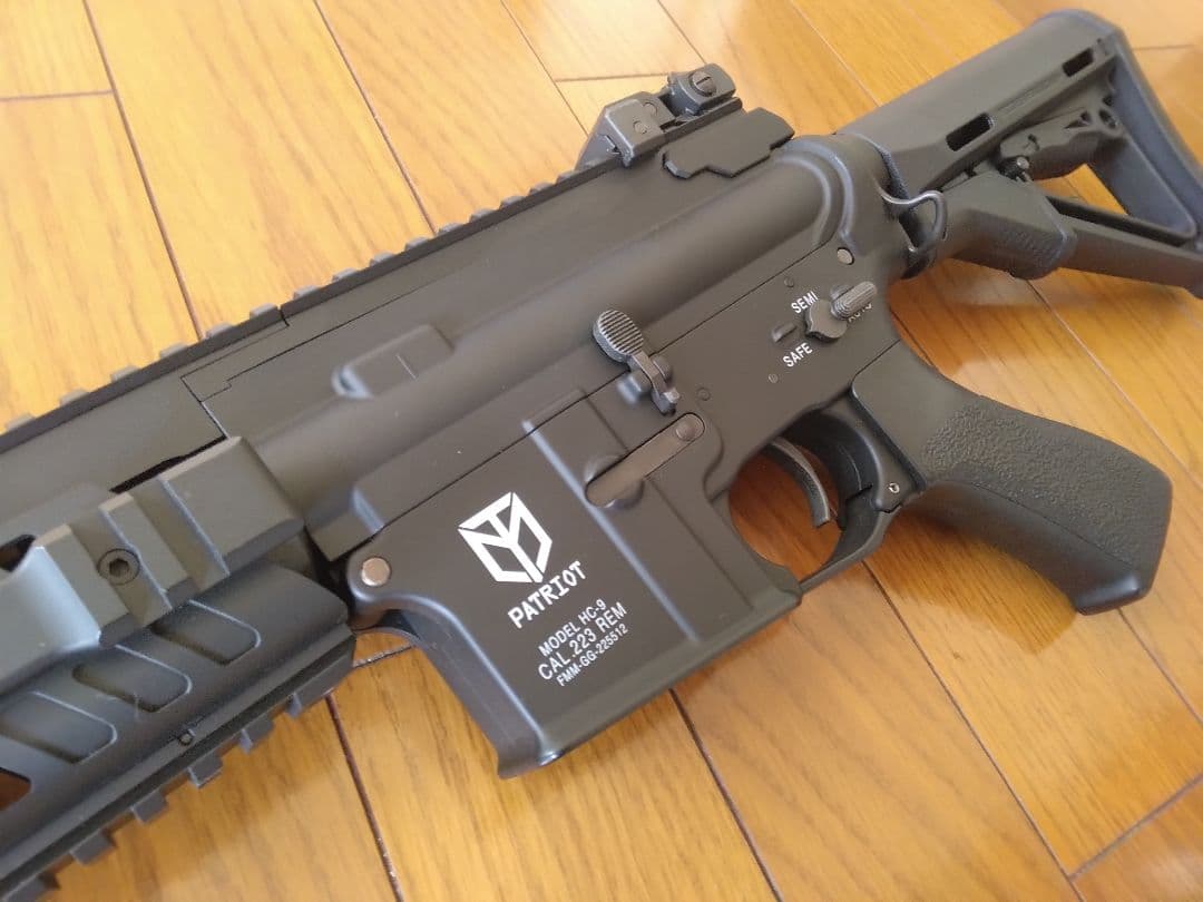 東京マルイ　パトリオット　電動ガン　ジェネシス