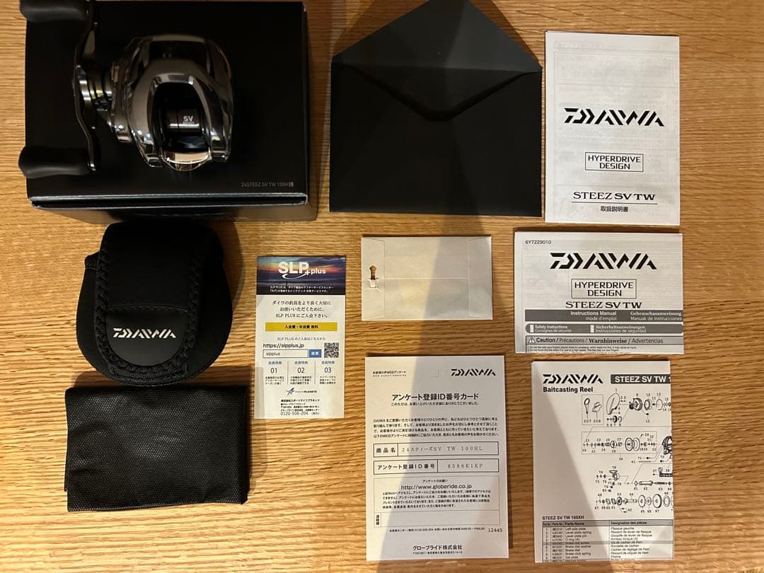 ダイワ 24スティーズ SV TW 100HL