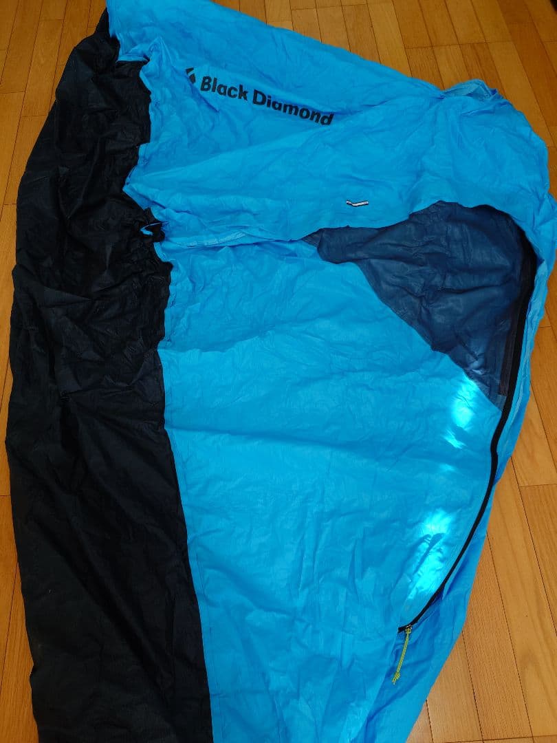  ディスタンスシェルター