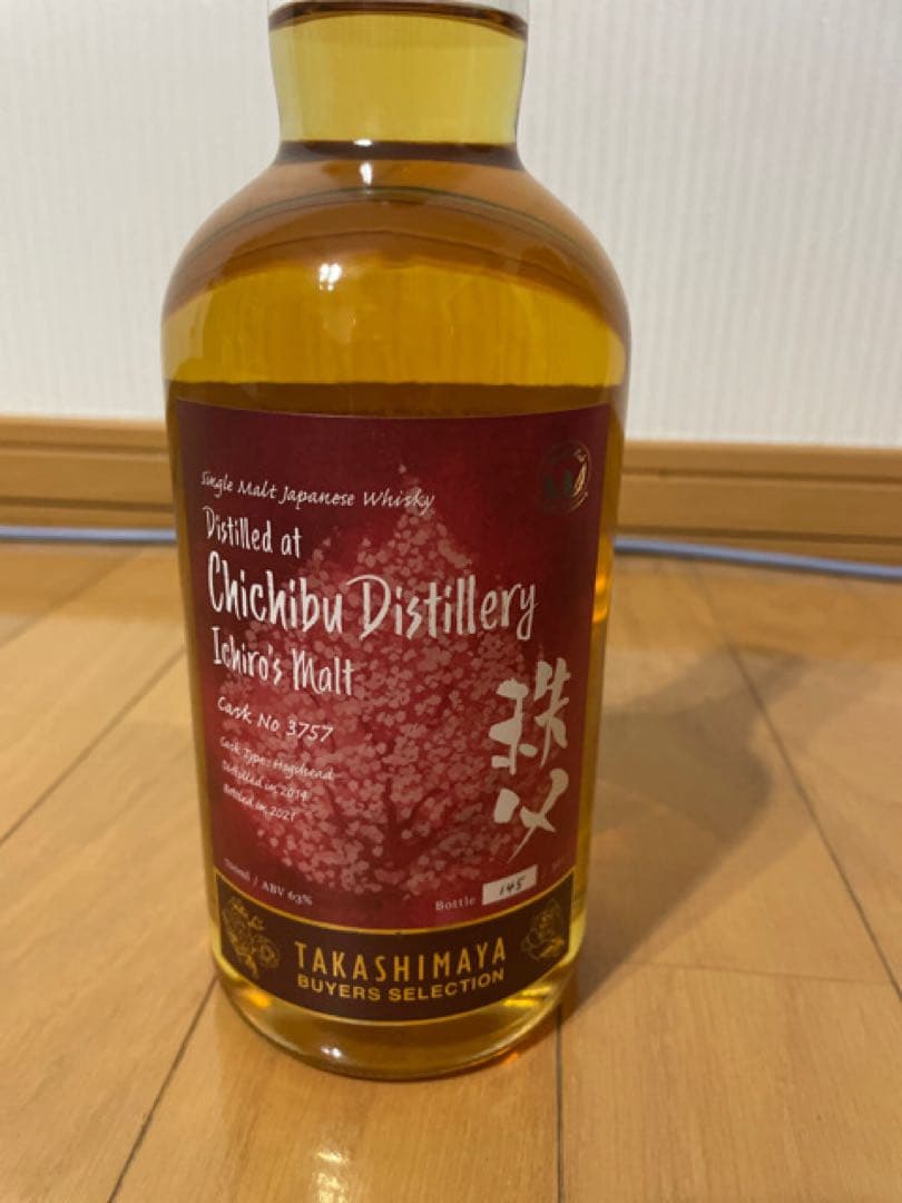 限定200本　イチローズモルト　ファイヤーラベル　高島屋限定 箱付