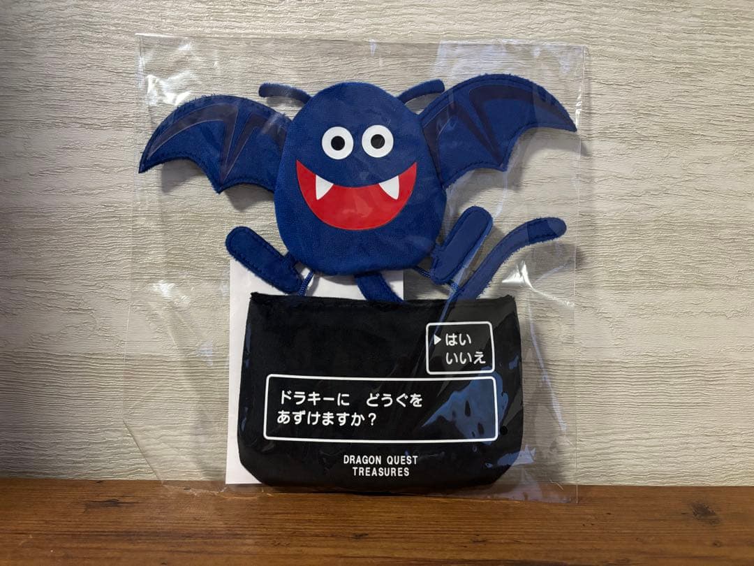 ドラクエ　キングスライム　ドラキー　ミミック　マドハンド　スライム　プライズ