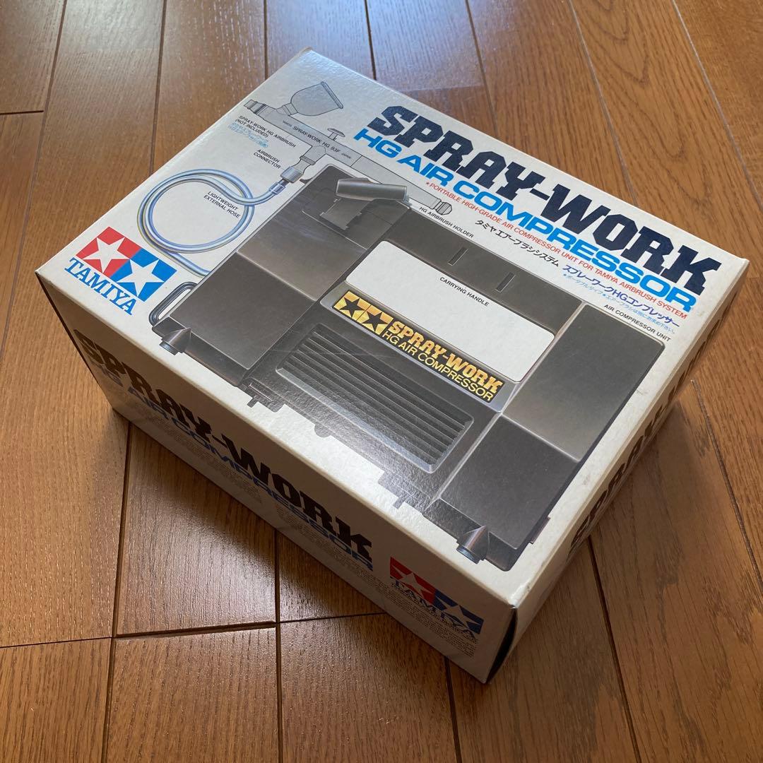 タミヤ スプレーワーク コンプレッサー他3点セット　おまけ付き