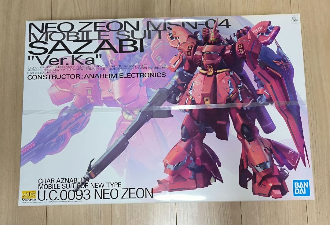 MG 1/100 νガンダム Ver.Ka & サザビー Ver.Ka　セット