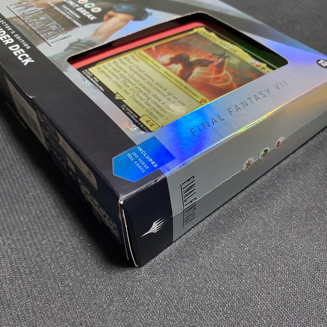 【MTG】コレクター版統率者デッキ リミットブレイク英語版