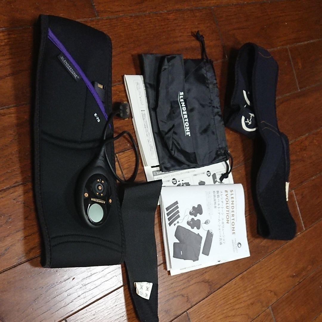 スレンダートーン