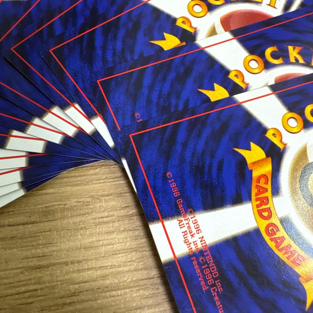 【状態良好】ポケモンカード旧裏【5531