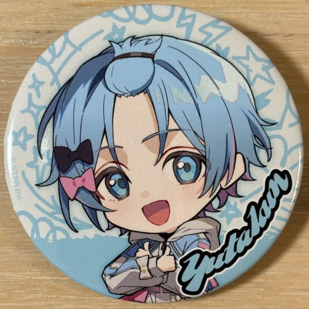 ゆたくん 1st Step- ver.SD すにすて 缶バッジ 22点