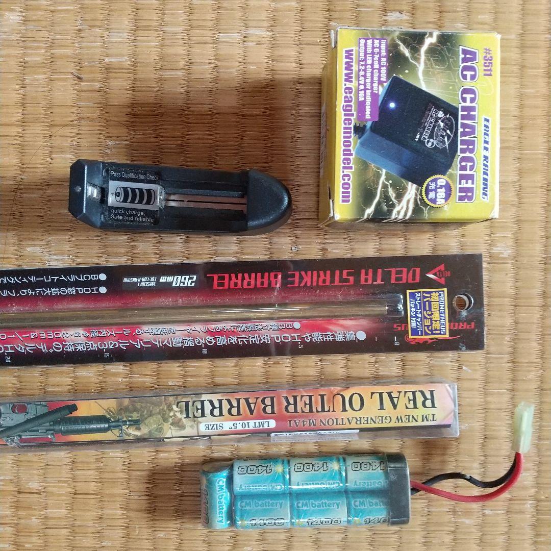 M4A1 SOCOM CARBINE次世代電動ガン 付属品多数