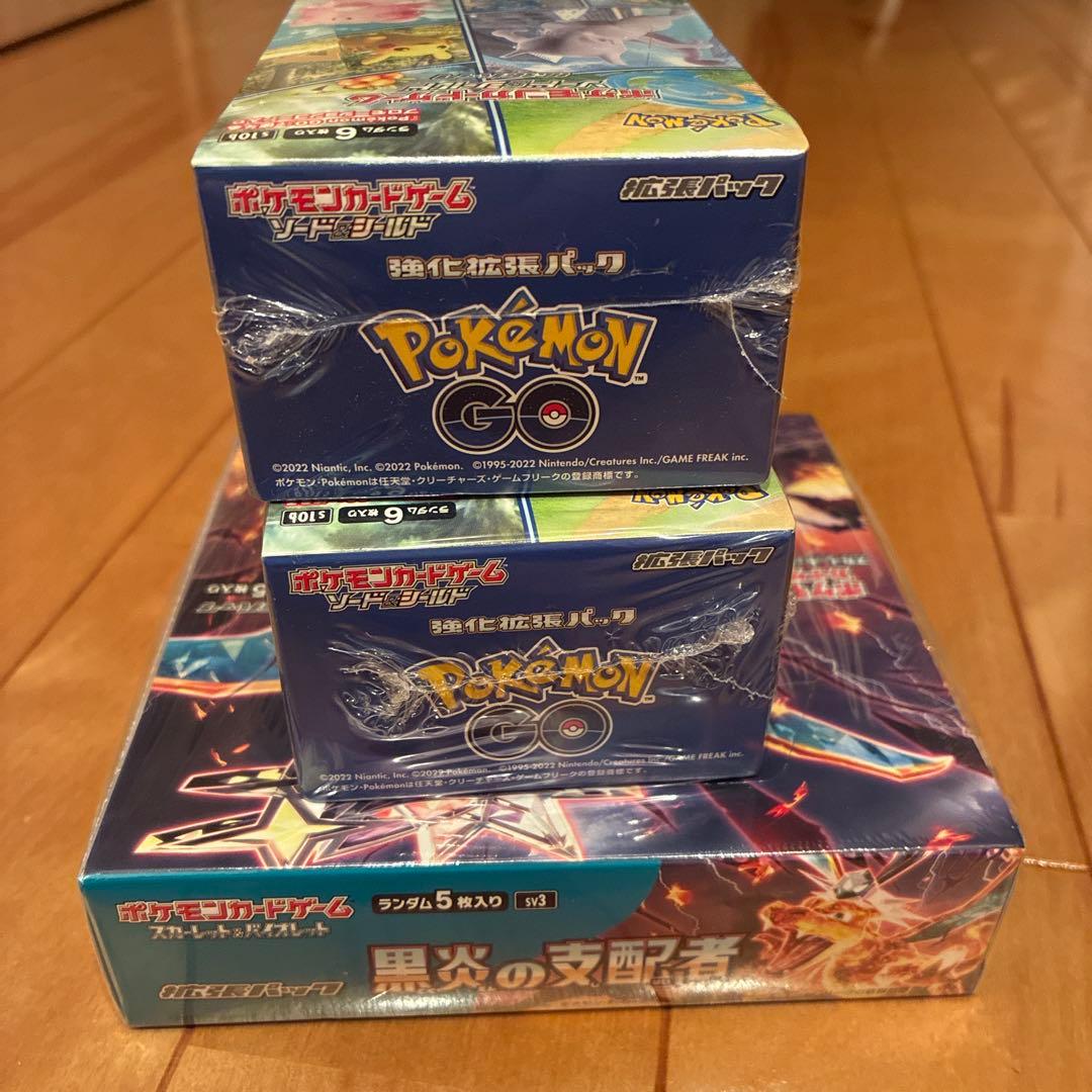 黒炎の支配者1BOX、ポケモンGO 2BOX セット シュリンク付