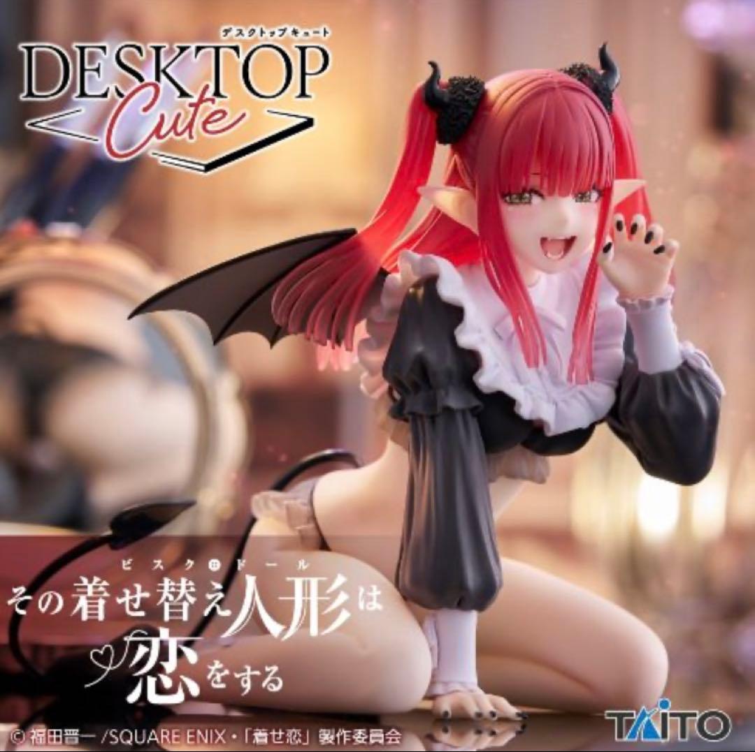 【新品未開封】着せ恋 プライズ セット 喜多川海夢 T-most AMP＋