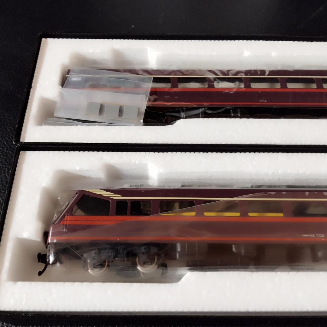 ENDO　エンドウ　HOゲージ　サロンエクスプレス東京　１号～７号　５両セット