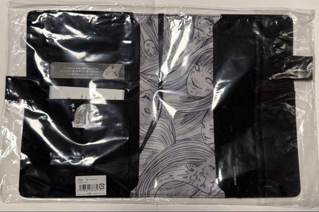 ほぼ日手帳 2026伊藤潤二 × 富江 MemoryA5 カズンサイズ用カバー