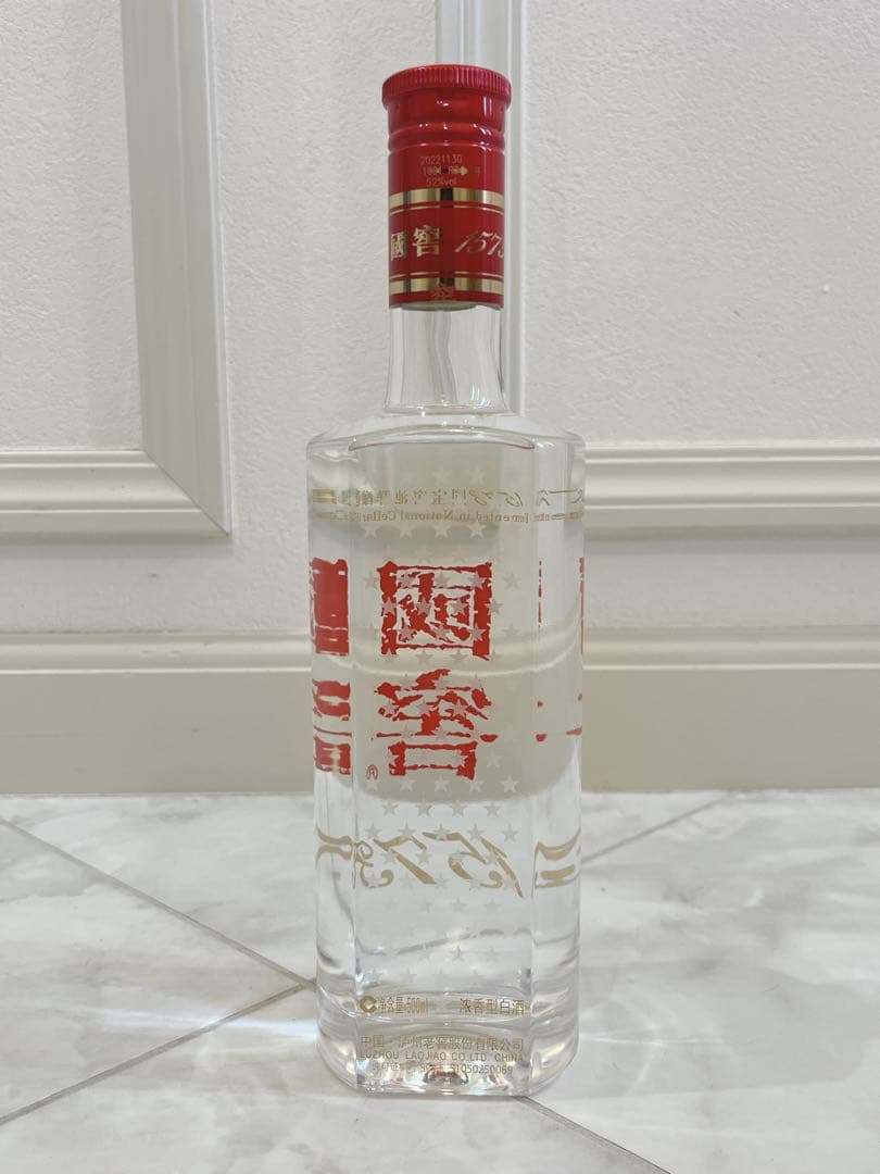 未開栓 中国酒 高級白酒 国窖1573 GUOJIAO 52% 500ml