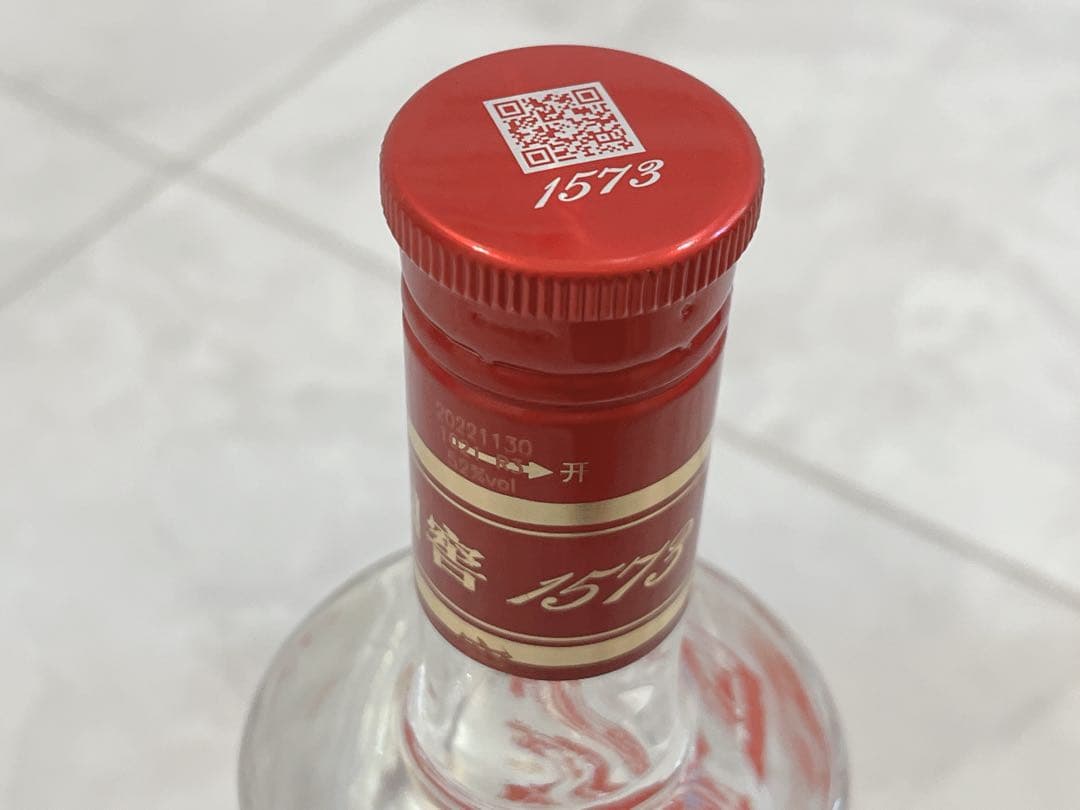 未開栓 中国酒 高級白酒 国窖1573 GUOJIAO 52% 500ml