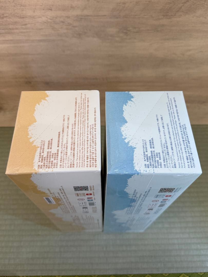 POP MART アソートボックスラブブイニシャル 2箱セット 新品未開封