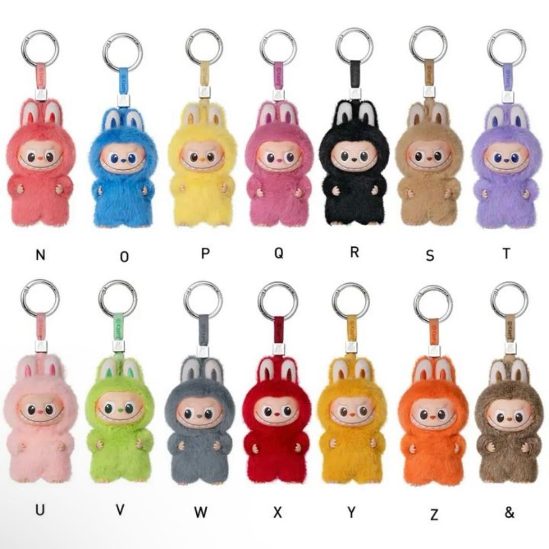 POP MART アソートボックスラブブイニシャル 2箱セット 新品未開封