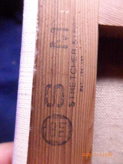 鹿児島出身の鶴丸和久の油絵「朱不二／あかふじ」です。サイズはSM