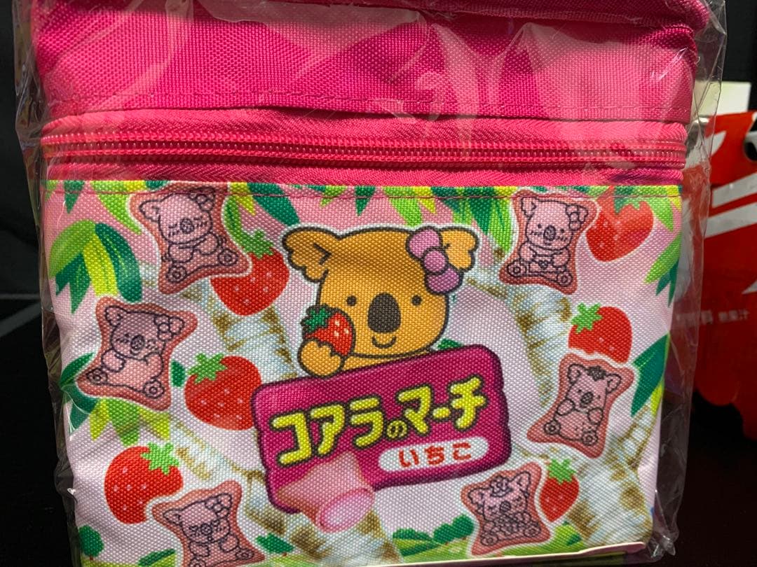 0609ー8900ーぴっぴ様【１6点】