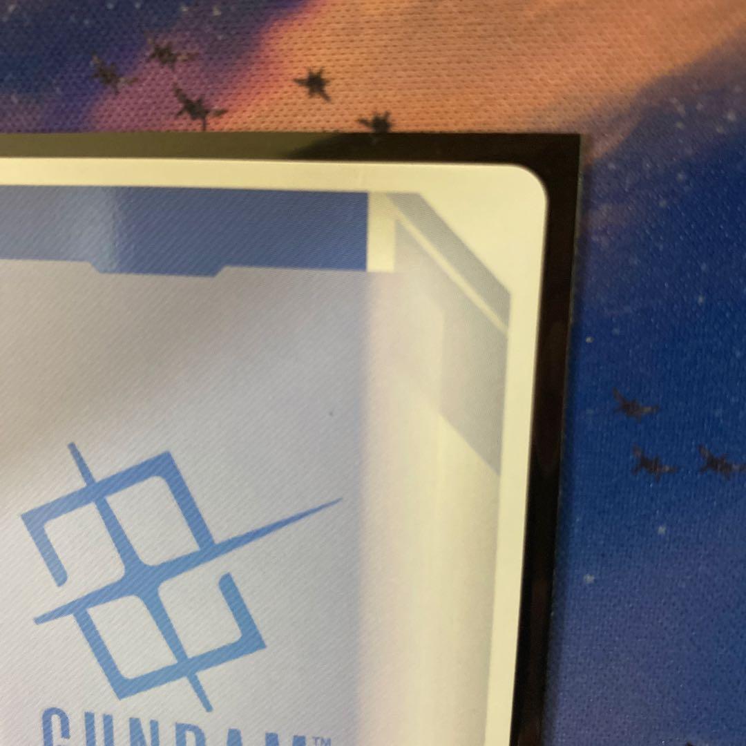 予期せぬ出来事（C+）