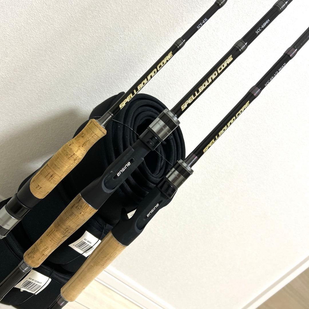 エンジン　スペルバウンドコア【3本セット】