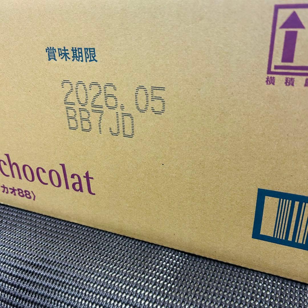 Cacao 88 カレ・ド・ショコラ 18枚×72個セット高カカオチョコレート