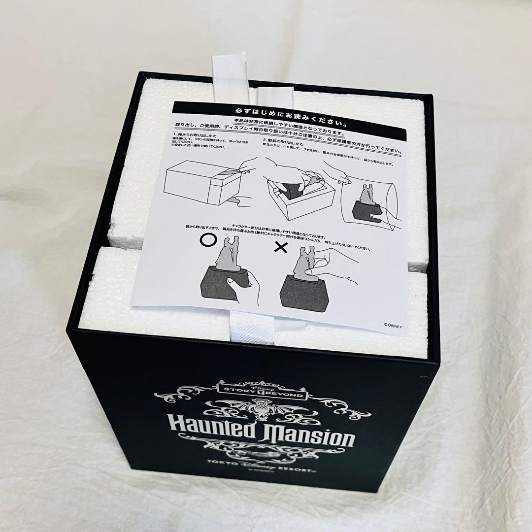 ディズニー　ホーンテッドマンション　ストーリービヨンド　オルゴール
