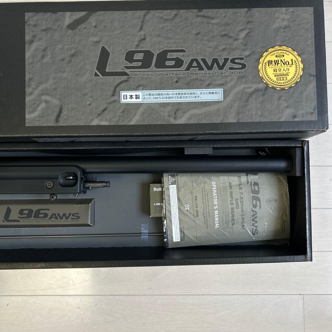 L96 AWS スナイパーライフル ブラック