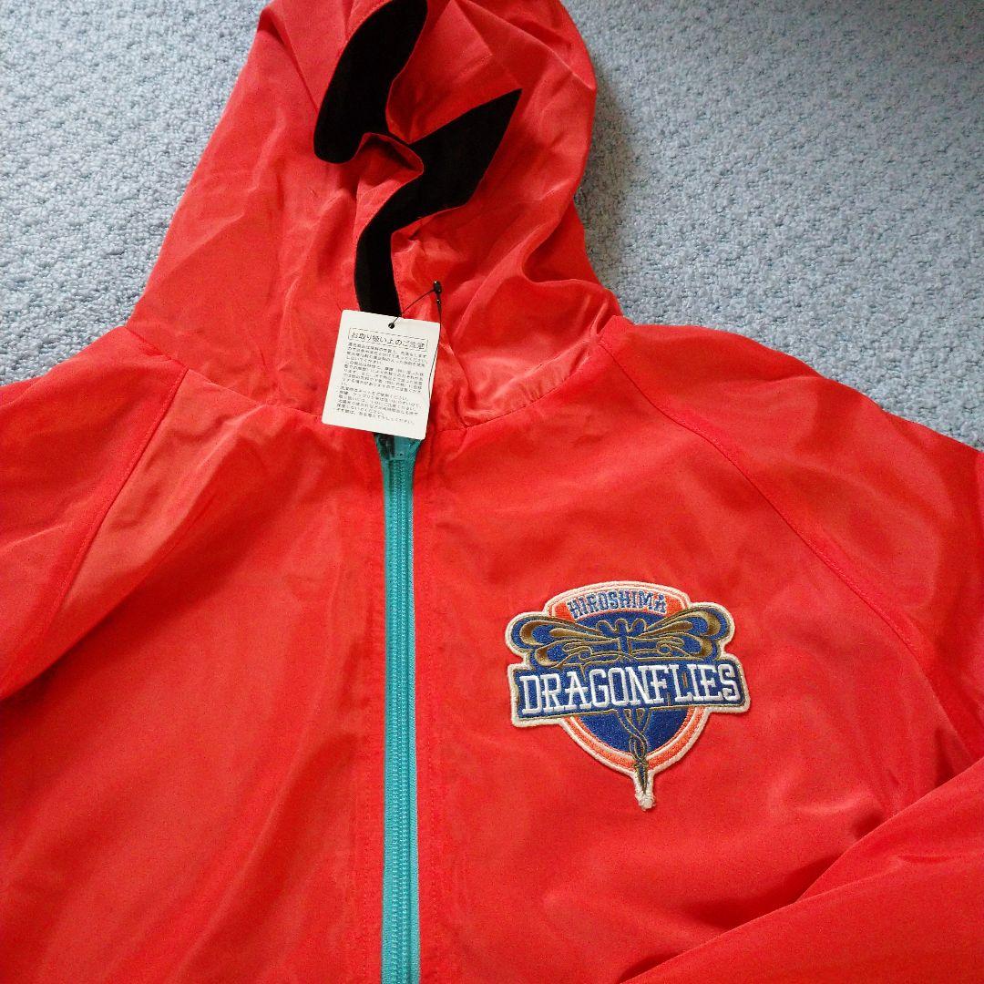 広島ドラゴンフライズ リバーシブルブルゾン