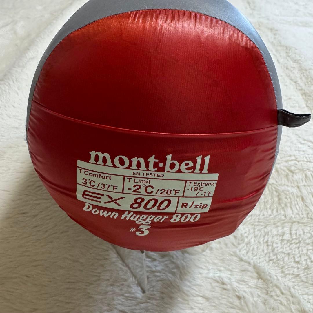 極美品モンベル800FP ダウンハガー800 #3 R/ZIP赤クリーニング済