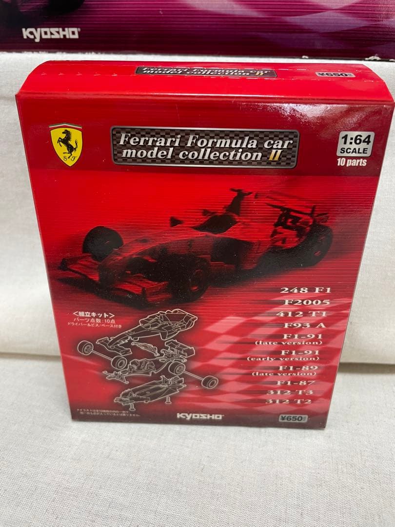京商 フェラーリ フォーミュラカーシリーズ 2 未組立て 20点