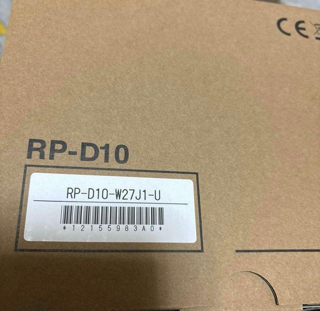 【セイコーインスツル】レシートプリンター 新品 白RP-D10 W27J1-U