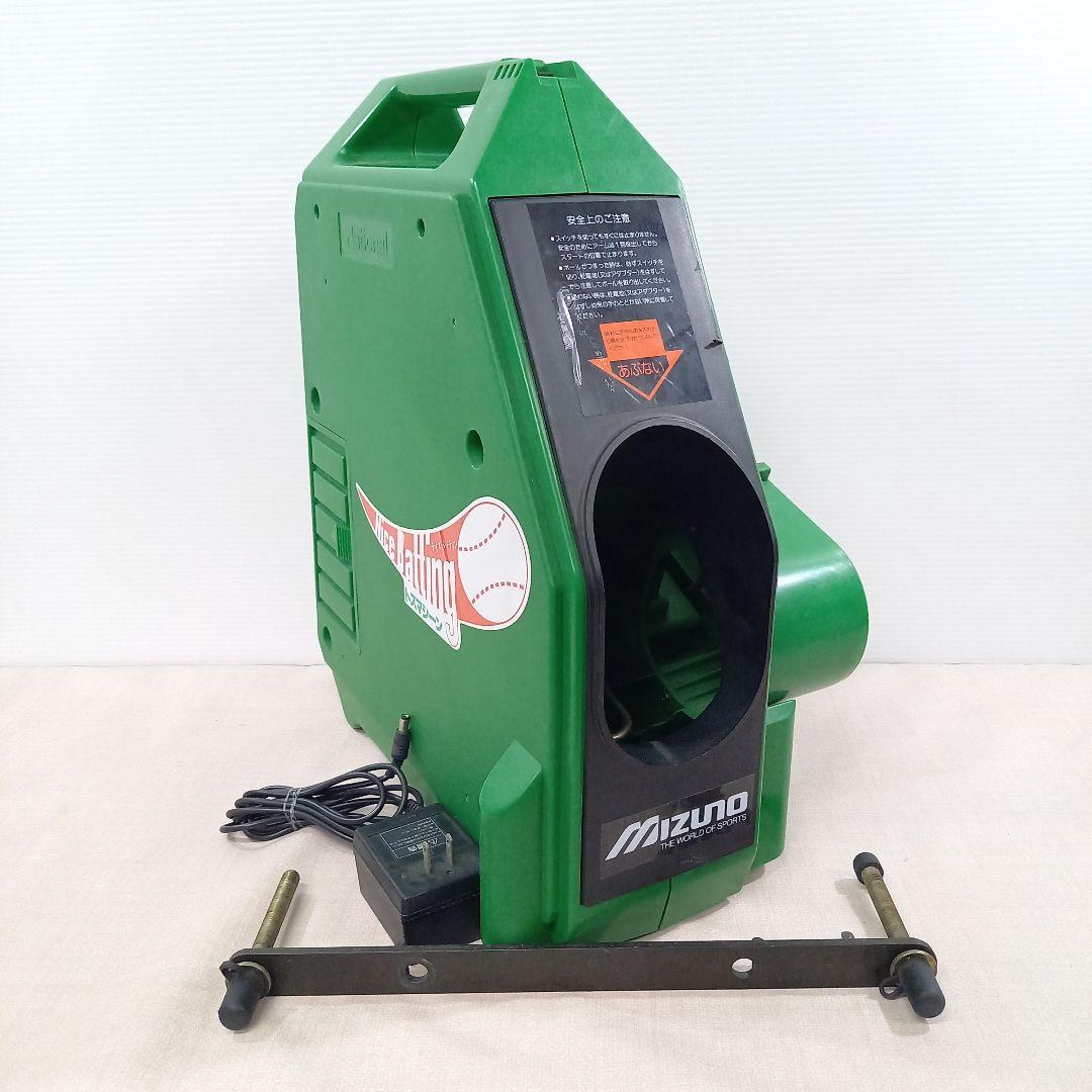 ジャンク National mizuno トスマシーン Nice Batting