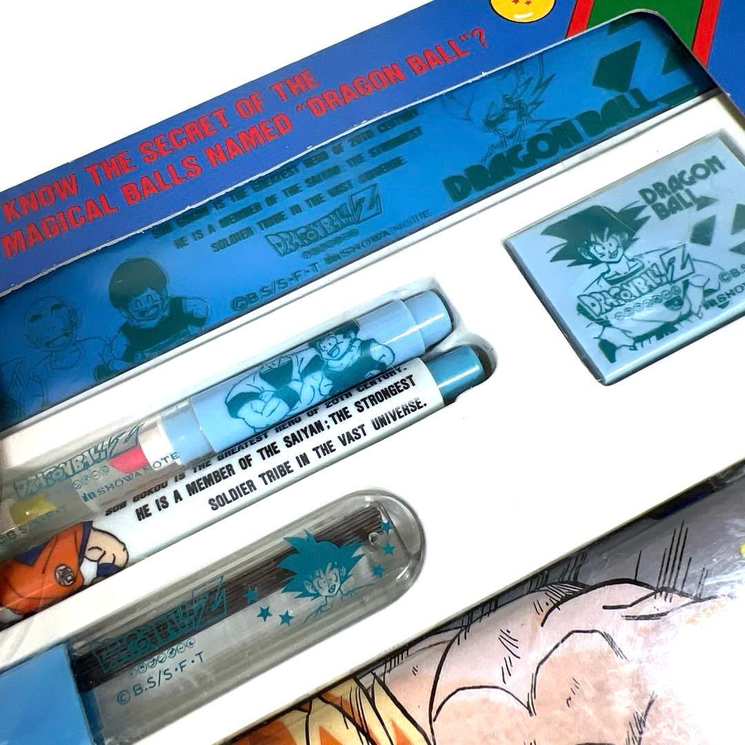 【未使用】当時物　レトロ　ドラゴンボールZ ステーショナリーセット　文房具