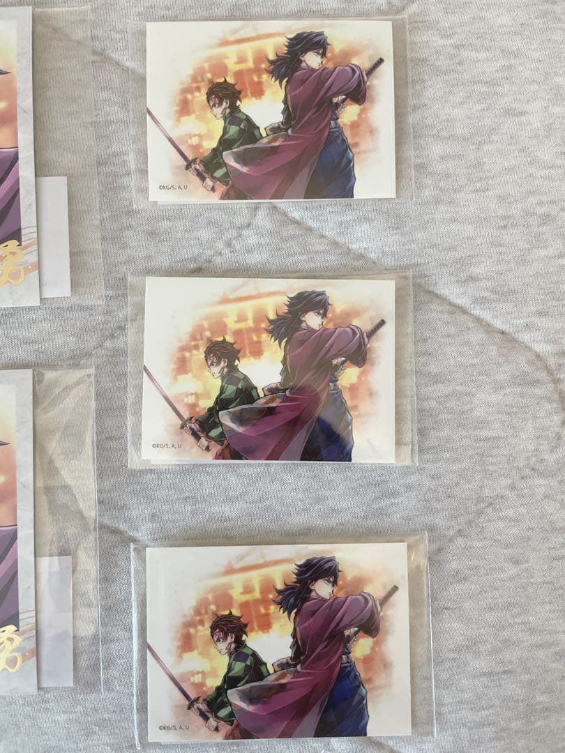 ウェブショップくじ鬼滅の刃　繋ぐ　ブロマイド