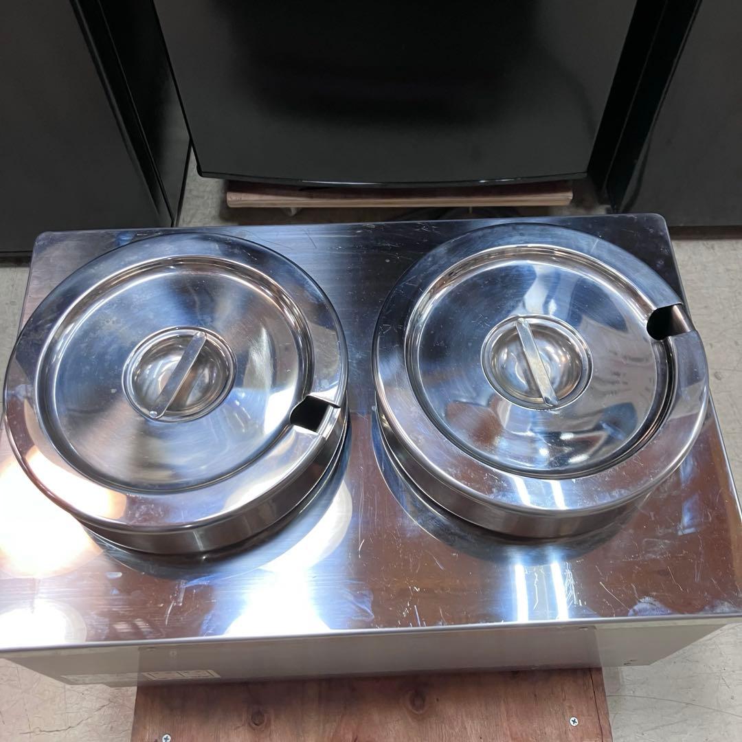 マルゼン 電気卓上ウォーマー スープウォーマー MEW-350K