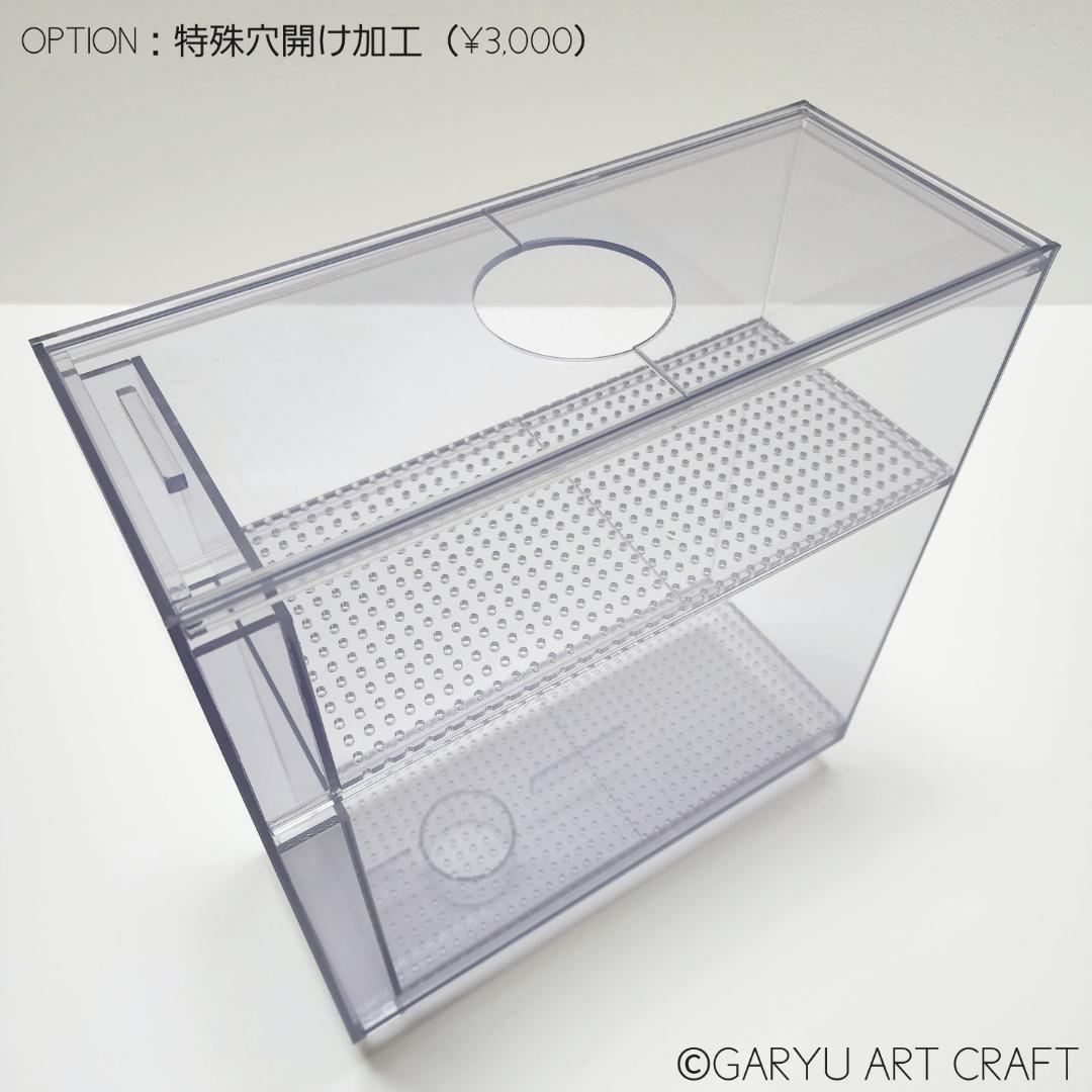 ドライ式ウールボックス□W120×D290×H300□濾過槽□オーバーフロー水槽