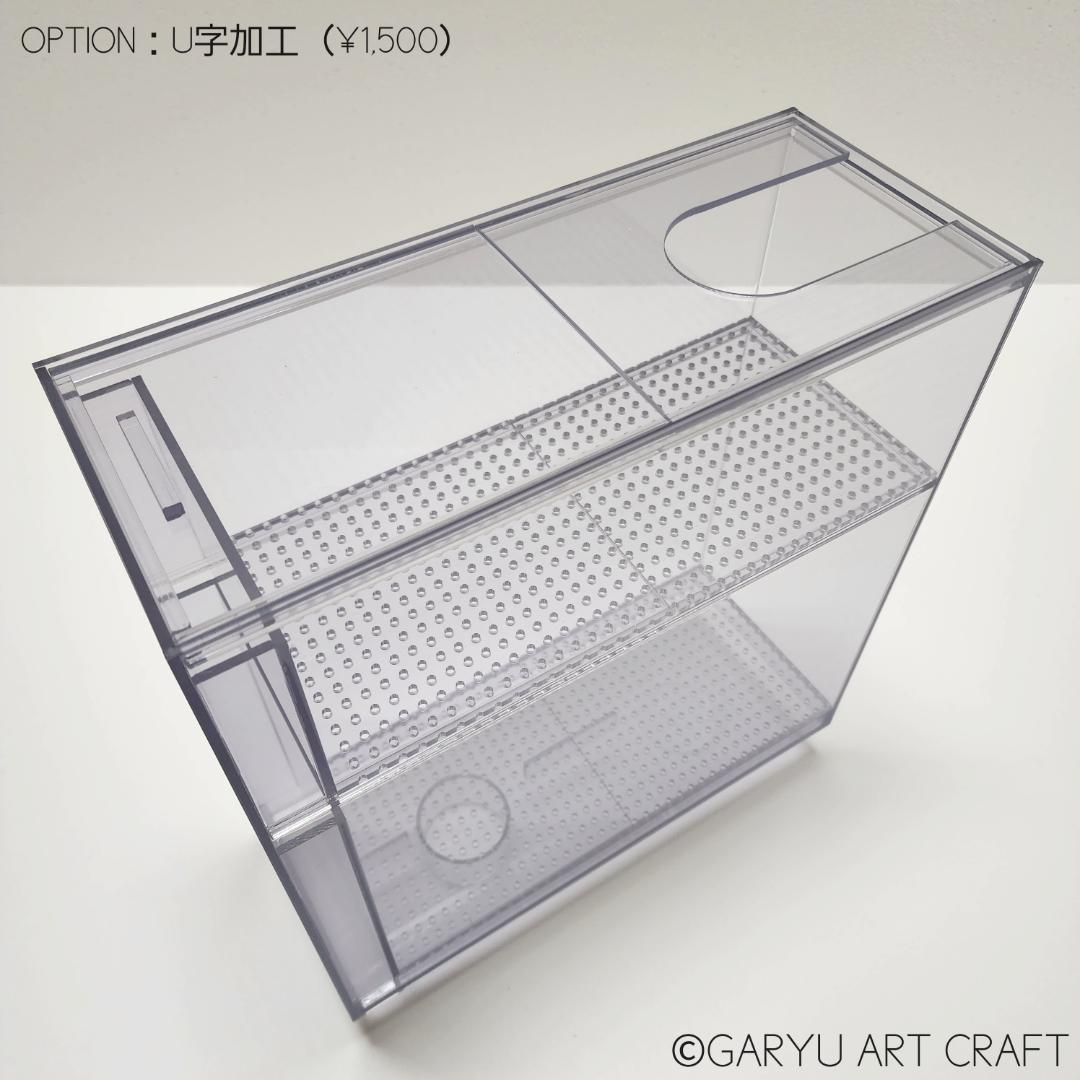 ドライ式ウールボックス□W120×D290×H300□濾過槽□オーバーフロー水槽