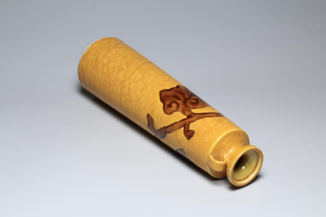 二代徳田八十吉　深厚耀変花瓶　共箱　九谷焼　九谷名工　茶道具【正一古美術】